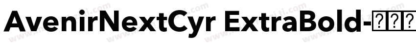 AvenirNextCyr ExtraBold字体转换